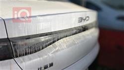 بي واي دي سيل 05 DM-i